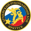 Школа армейского рукопашного боя Мелкоступова