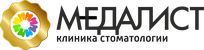 Медалист — клиника стоматологии